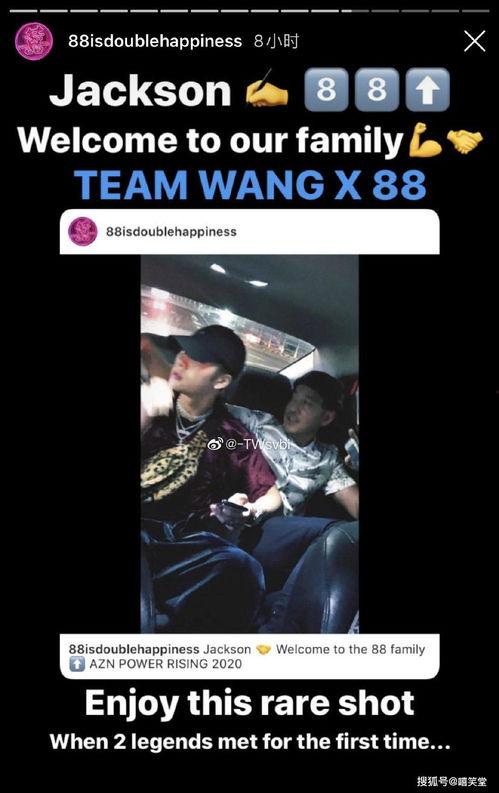 马思唯新专辑爆料视频,音乐新篇章，潮流态度再升级